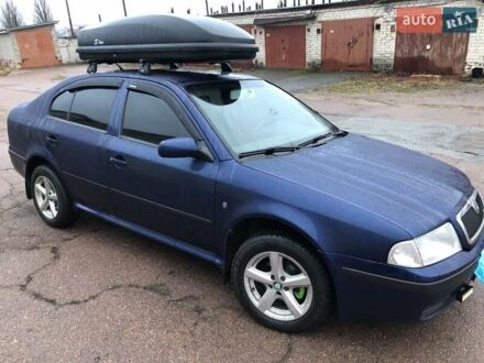 Шкода Октавия 2008 в Прилуках на Automoto.ua Синий Шкода Октавия, объемом двигателя 1.6 л и пробегом 240 тыс. км за 5700 $, фото 1 на Automoto.ua