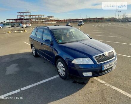 Синий Шкода Октавия, объемом двигателя 1.6 л и пробегом 188 тыс. км за 5600 $, фото 1 на Automoto.ua