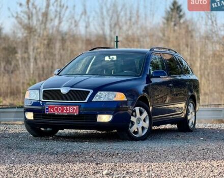 Синий Шкода Октавия, объемом двигателя 1.6 л и пробегом 187 тыс. км за 5290 $, фото 1 на Automoto.ua