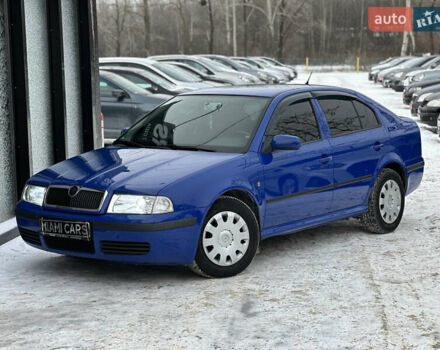 Синий Шкода Октавия, объемом двигателя 1.6 л и пробегом 255 тыс. км за 5700 $, фото 1 на Automoto.ua