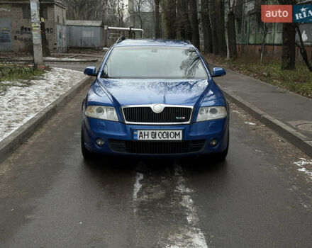 Синий Шкода Октавия, объемом двигателя 2 л и пробегом 314 тыс. км за 6850 $, фото 1 на Automoto.ua
