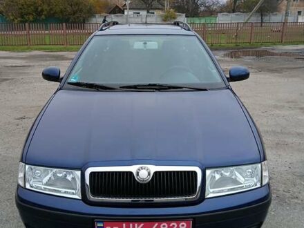 Синий Шкода Октавия, объемом двигателя 1.6 л и пробегом 181 тыс. км за 6500 $, фото 1 на Automoto.ua