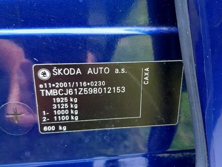 Синій Шкода Октавія, об'ємом двигуна 1.4 л та пробігом 220 тис. км за 7300 $, фото 1 на Automoto.ua