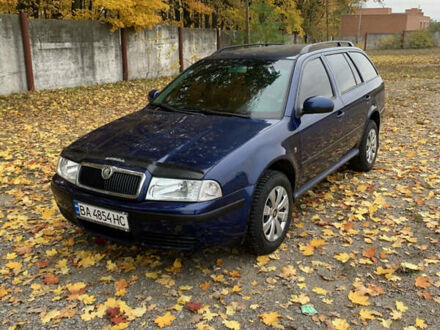 Синий Шкода Октавия, объемом двигателя 1.6 л и пробегом 260 тыс. км за 4799 $, фото 1 на Automoto.ua