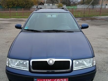 Синій Шкода Октавія, об'ємом двигуна 0 л та пробігом 183 тис. км за 6500 $, фото 1 на Automoto.ua