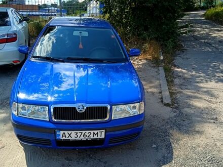 Шкода Октавія 2009 у Харкові на Automoto.ua Синій Шкода Октавія, об'ємом двигуна 1.6 л та пробігом 233 тис. км за 8000 $, фото 1 на Automoto.ua