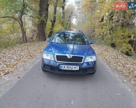 Синий Шкода Октавия, объемом двигателя 2 л и пробегом 326 тыс. км за 7500 $, фото 1 на Automoto.ua