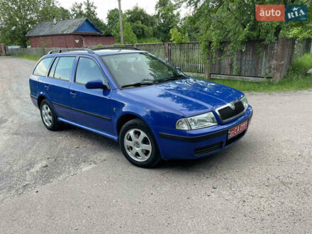 Шкода Октавия 2010 в Коростене на Automoto.ua Синий Шкода Октавия, объемом двигателя 1.6 л и пробегом 187 тыс. км за 4999 $, фото 1 на Automoto.ua