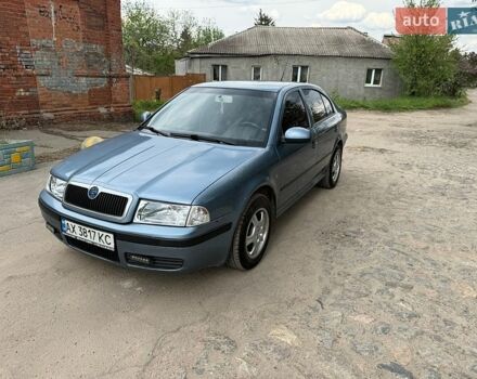 Синий Шкода Октавия, объемом двигателя 1.6 л и пробегом 216 тыс. км за 5450 $, фото 1 на Automoto.ua