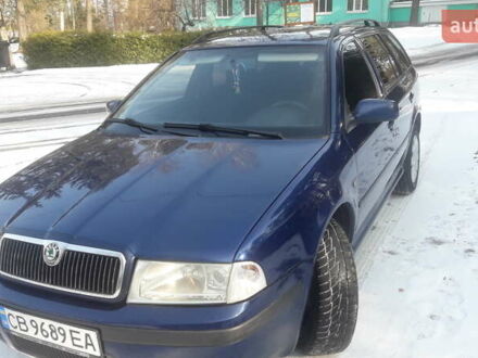 Шкода Октавія 2010 у Глухове на Automoto.ua Синій Шкода Октавія, об'ємом двигуна 1.6 л та пробігом 220 тис. км за 5800 $, фото 1 на Automoto.ua