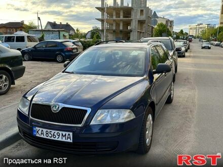 Шкода Октавія 2012 у Києві на Automoto.ua Синій Шкода Октавія, об'ємом двигуна 1.6 л та пробігом 240 тис. км за 5900 $, фото 1 на Automoto.ua