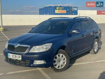 Шкода Октавия 2012 в Борисполе на Automoto.ua Синий Шкода Октавия, объемом двигателя 1.6 л и пробегом 250 тыс. км за 7200 $, фото 1 на Automoto.ua
