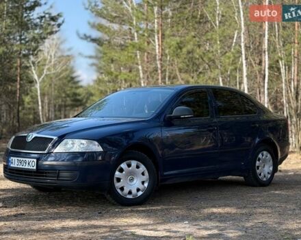Синий Шкода Октавия, объемом двигателя 1.6 л и пробегом 219 тыс. км за 6499 $, фото 1 на Automoto.ua