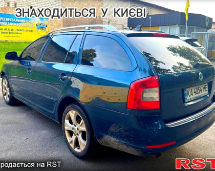 Синий Шкода Октавия, объемом двигателя 1.2 л и пробегом 240 тыс. км за 3950 $, фото 1 на Automoto.ua