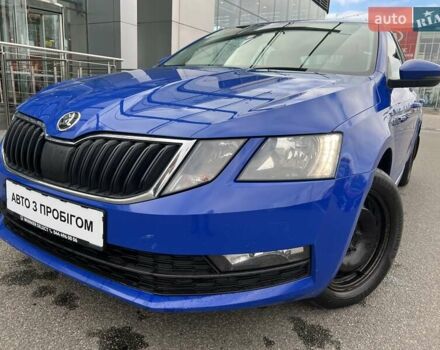 Синій Шкода Октавія, об'ємом двигуна 1.4 л та пробігом 137 тис. км за 15472 $, фото 1 на Automoto.ua