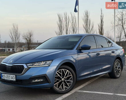 Синий Шкода Октавия, объемом двигателя 1.4 л и пробегом 121 тыс. км за 18900 $, фото 1 на Automoto.ua