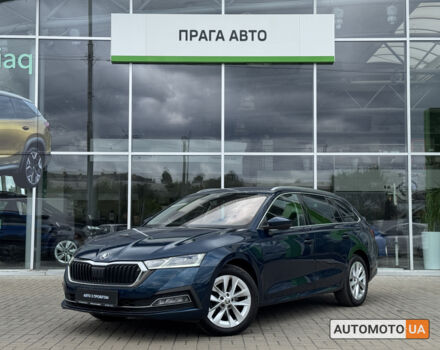 Синий Шкода Октавия, объемом двигателя 2 л и пробегом 127 тыс. км за 25500 $, фото 1 на Automoto.ua