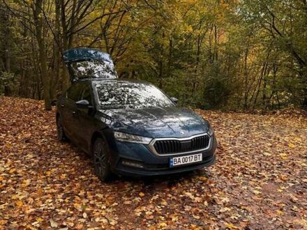 Синій Шкода Октавія, об'ємом двигуна 1.4 л та пробігом 147 тис. км за 23200 $, фото 1 на Automoto.ua