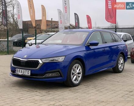 Синий Шкода Октавия, объемом двигателя 2 л и пробегом 244 тыс. км за 17955 $, фото 1 на Automoto.ua