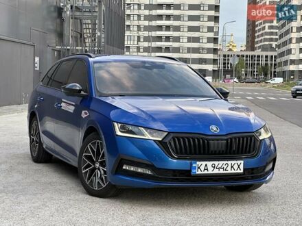 Шкода Октавия 2020 в Киеве на Automoto.ua Синий Шкода Октавия, объемом двигателя 2 л и пробегом 223 тыс. км за 18750 $, фото 1 на Automoto.ua