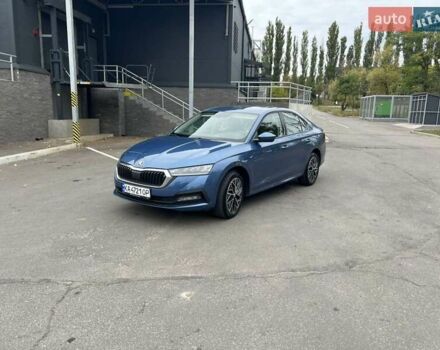 Синій Шкода Октавія, об'ємом двигуна 1.4 л та пробігом 115 тис. км за 17700 $, фото 1 на Automoto.ua