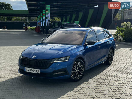 Шкода Октавия 2020 в Киеве на Automoto.ua Синий Шкода Октавия, объемом двигателя 2 л и пробегом 232 тыс. км за 21400 $, фото 1 на Automoto.ua