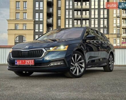 Синій Шкода Октавія, об'ємом двигуна 2 л та пробігом 175 тис. км за 22750 $, фото 1 на Automoto.ua
