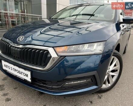 Синій Шкода Октавія, об'ємом двигуна 1.4 л та пробігом 93 тис. км за 19328 $, фото 1 на Automoto.ua