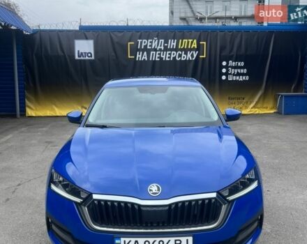 Синій Шкода Октавія, об'ємом двигуна 1.4 л та пробігом 71 тис. км за 18906 $, фото 1 на Automoto.ua