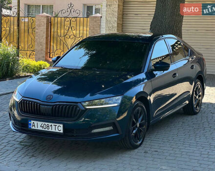 Синій Шкода Октавія, об'ємом двигуна 1.4 л та пробігом 146 тис. км за 18800 $, фото 1 на Automoto.ua