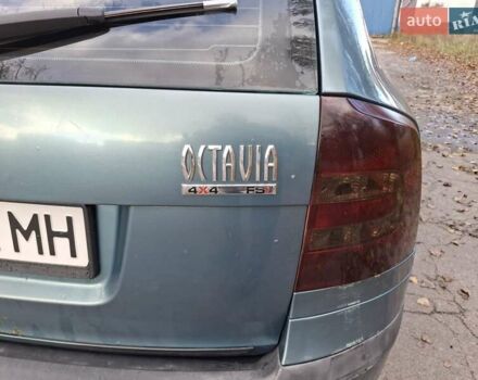 Зеленый Шкода Октавия, объемом двигателя 2 л и пробегом 249 тыс. км за 5999 $, фото 11 на Automoto.ua