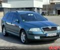 Зеленый Шкода Октавия, объемом двигателя 1.6 л и пробегом 235 тыс. км за 6000 $, фото 1 на Automoto.ua