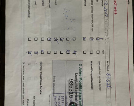 Шкода Октавія 2006 у Володимир-Волинський на Automoto.ua Зелений Шкода Октавія, об'ємом двигуна 1.6 л та пробігом 263 тис. км за 5450 $, фото 40 на Automoto.ua