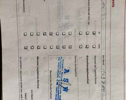 Зеленый Шкода Октавия, объемом двигателя 1.6 л и пробегом 260 тыс. км за 5650 $, фото 118 на Automoto.ua