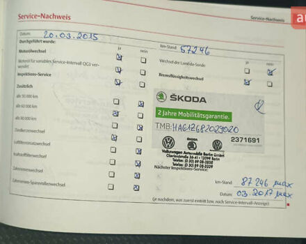 Зеленый Шкода Октавия, объемом двигателя 1.6 л и пробегом 167 тыс. км за 7999 $, фото 30 на Automoto.ua