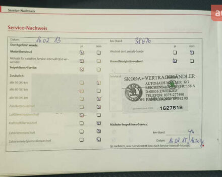 Зеленый Шкода Октавия, объемом двигателя 1.6 л и пробегом 167 тыс. км за 7999 $, фото 37 на Automoto.ua