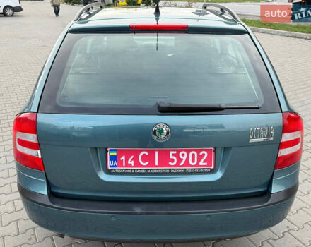 Зелений Шкода Октавія, об'ємом двигуна 1.6 л та пробігом 167 тис. км за 7777 $, фото 82 на Automoto.ua