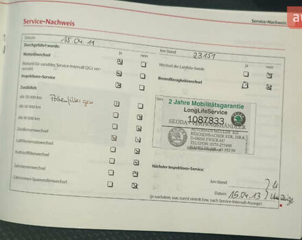 Зелений Шкода Октавія, об'ємом двигуна 1.6 л та пробігом 167 тис. км за 7777 $, фото 30 на Automoto.ua