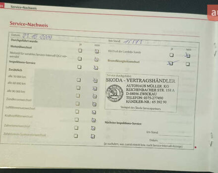 Зеленый Шкода Октавия, объемом двигателя 1.6 л и пробегом 167 тыс. км за 7999 $, фото 39 на Automoto.ua