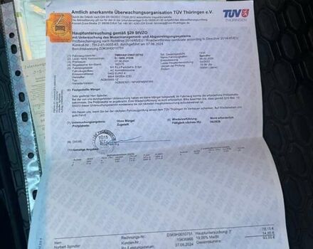 Зеленый Шкода Октавия, объемом двигателя 1.6 л и пробегом 188 тыс. км за 6899 $, фото 37 на Automoto.ua