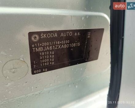 Зелений Шкода Октавія, об'ємом двигуна 1.6 л та пробігом 254 тис. км за 6800 $, фото 21 на Automoto.ua
