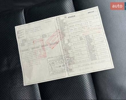 Зеленый Шкода Октавия, объемом двигателя 2 л и пробегом 240 тыс. км за 11500 $, фото 70 на Automoto.ua