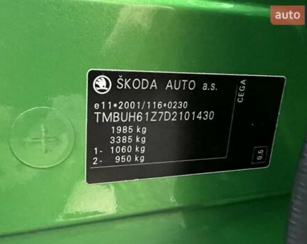 Зеленый Шкода Октавия, объемом двигателя 2 л и пробегом 240 тыс. км за 11500 $, фото 22 на Automoto.ua