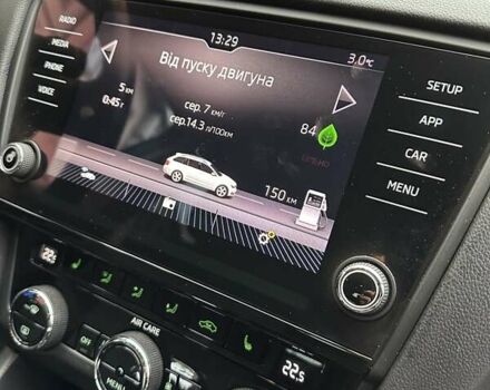 Зеленый Шкода Октавия, объемом двигателя 2 л и пробегом 205 тыс. км за 14999 $, фото 85 на Automoto.ua