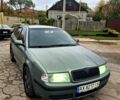 Зеленый Шкода Октавия, объемом двигателя 1.8 л и пробегом 0 тыс. км за 4550 $, фото 2 на Automoto.ua