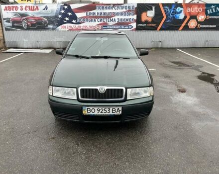 Зелений Шкода Октавія, об'ємом двигуна 1.6 л та пробігом 333 тис. км за 3200 $, фото 2 на Automoto.ua