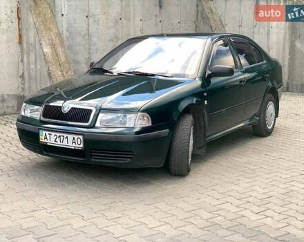 Шкода Октавия 2002 в Ивано-Франковске на Automoto.ua Зеленый Шкода Октавия, объемом двигателя 1.6 л и пробегом 180 тыс. км за 4500 $, фото 10 на Automoto.ua