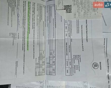 Зеленый Шкода Октавия, объемом двигателя 1.6 л и пробегом 275 тыс. км за 6000 $, фото 79 на Automoto.ua