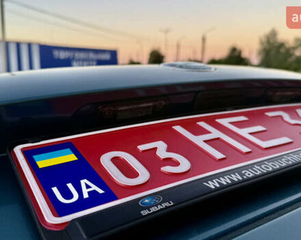 Зелений Шкода Октавія, об'ємом двигуна 1.6 л та пробігом 273 тис. км за 7200 $, фото 27 на Automoto.ua