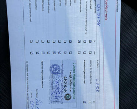 Зеленый Шкода Октавия, объемом двигателя 1.6 л и пробегом 220 тыс. км за 5900 $, фото 18 на Automoto.ua